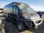 Lot #3023415238 2021 RAM PROMASTER