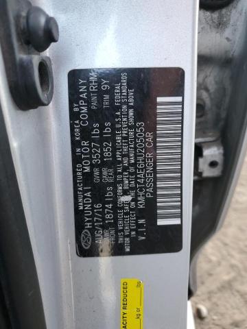 2017 HYUNDAI ACCENT SE - KMHCT4AE6HU205053