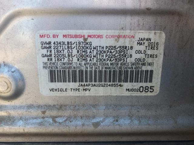2016 MITSUBISHI OUTLANDER - JA4AP3AU2GZ048554