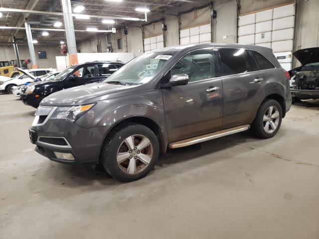 Vin: 2hnyd2h21bh539132, lot: 78594104, acura mdx 2011 img_1