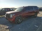 2020 CHEVROLET SUBURBAN K - 1GNSKHKC2LR126134
