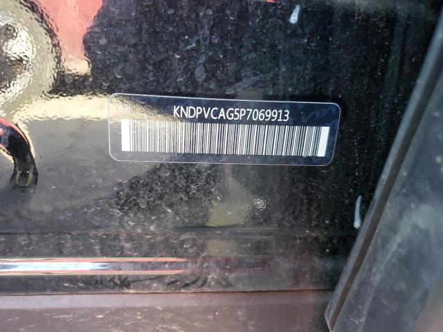 2023 KIA SPORTAGE E - KNDPVCAG5P7069913
