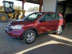 HONDA CR-V LX снимка