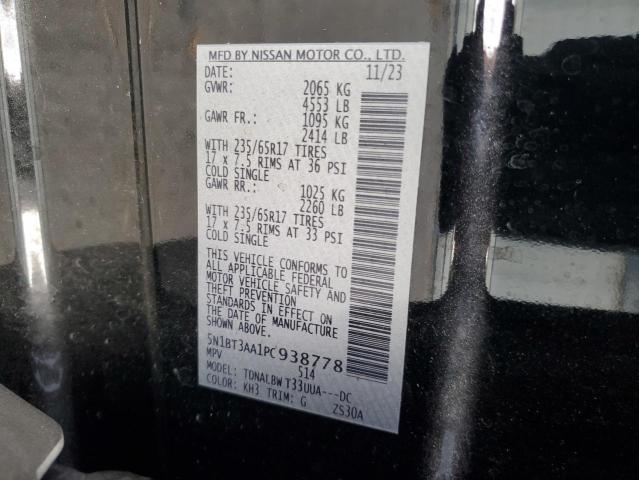 2023 NISSAN ROGUE S - 5N1BT3AA1PC938778