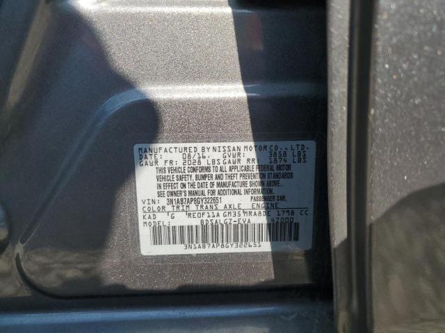 2016 NISSAN SENTRA S - 3N1AB7AP8GY322651