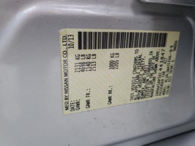 1N4AA5AP5EC443847 2014 NISSAN MAXIMA