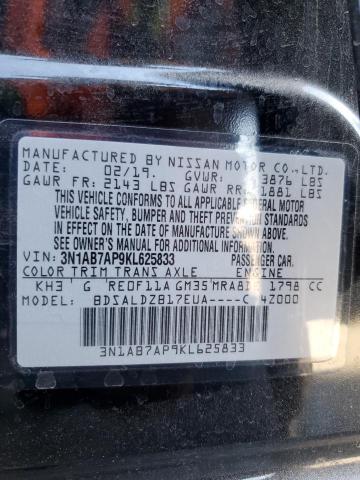 2019 NISSAN SENTRA S - 3N1AB7AP9KL625833