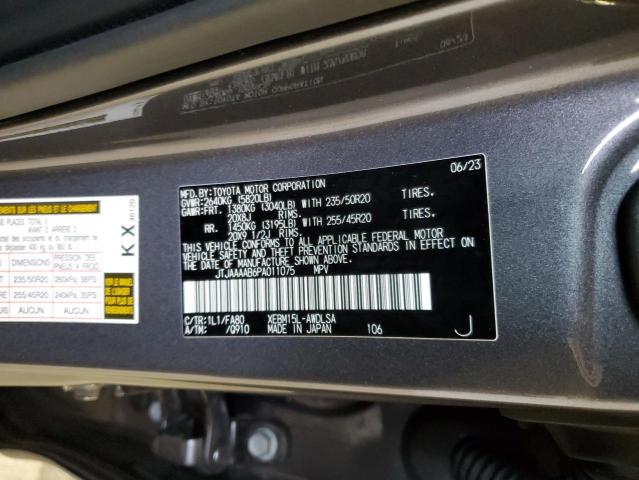 2023 LEXUS RZ 450E JTJAAAAB6PA011075
