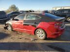 Lot #3024606665 2017 HYUNDAI ELANTRA SE