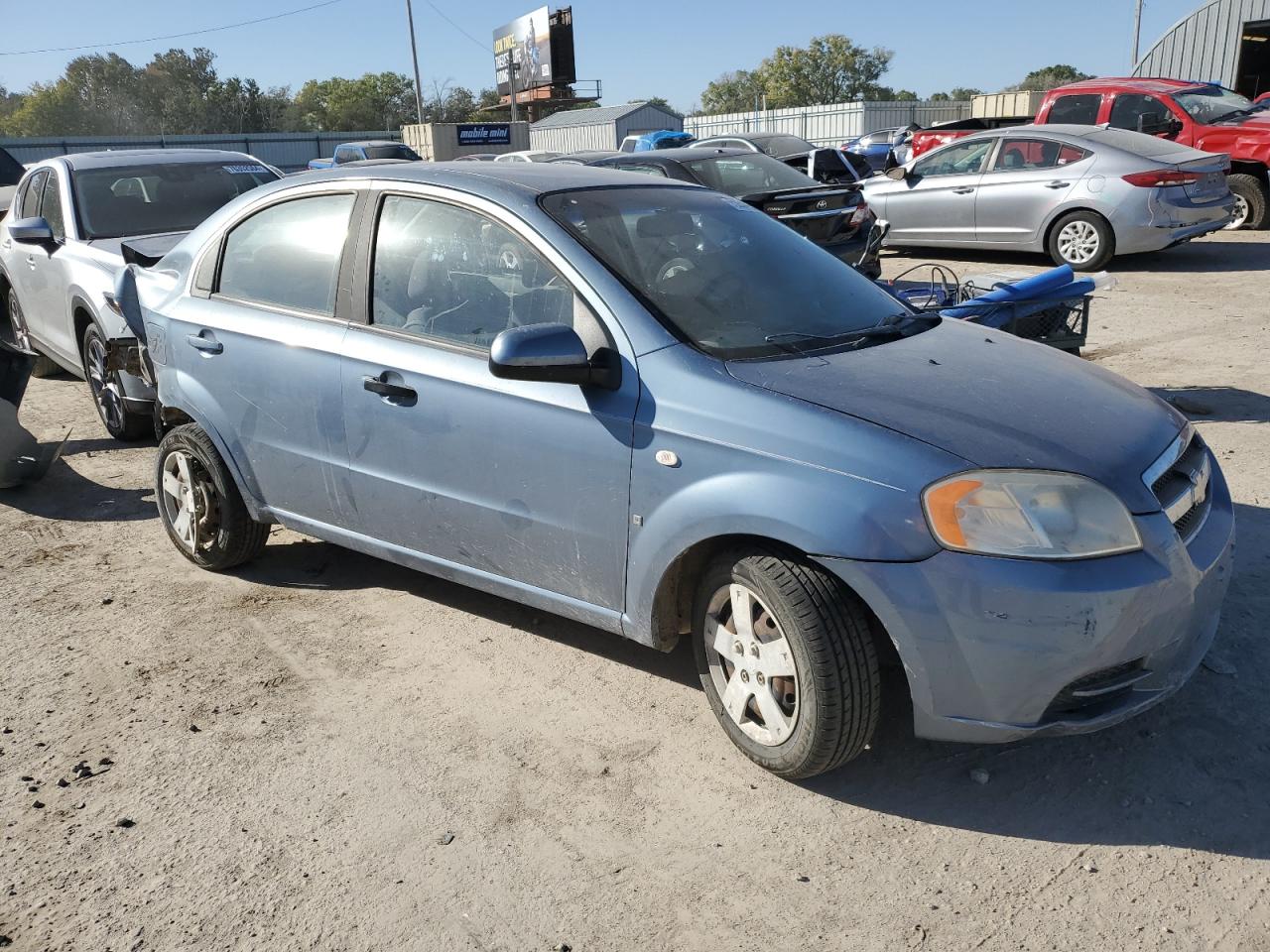 Lot #2976385992 2007 CHEVROLET AVEO BASE