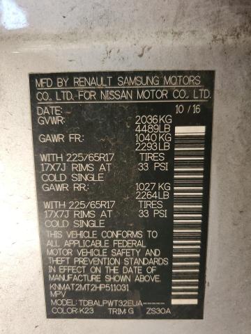 2017 NISSAN ROGUE S - KNMAT2MT2HP511031