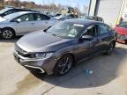 HONDA CIVIC EX photo