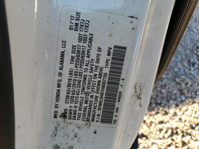 2017 HONDA ODYSSEY EX - 5FNRL5H67HB007755