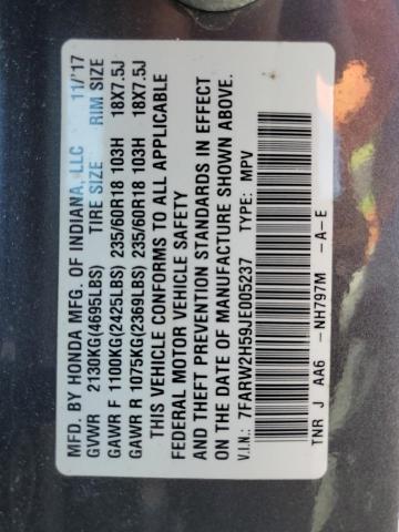 2018 HONDA CR-V EX - 7FARW2H59JE005237