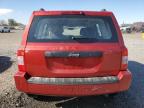 JEEP PATRIOT SP photo