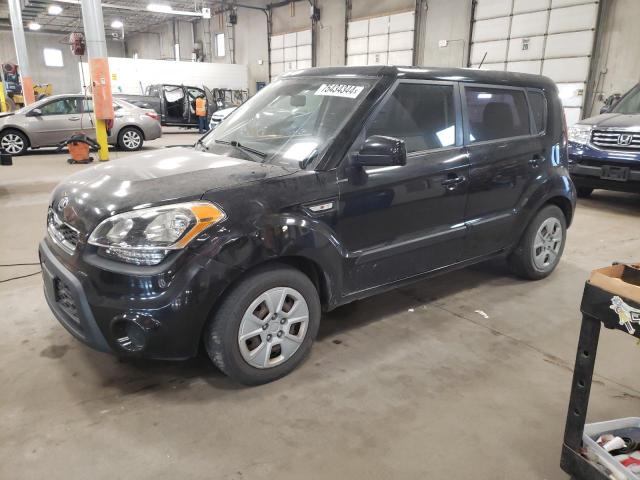 VIN KNDJT2A57D7607768 2013 KIA Soul no.1