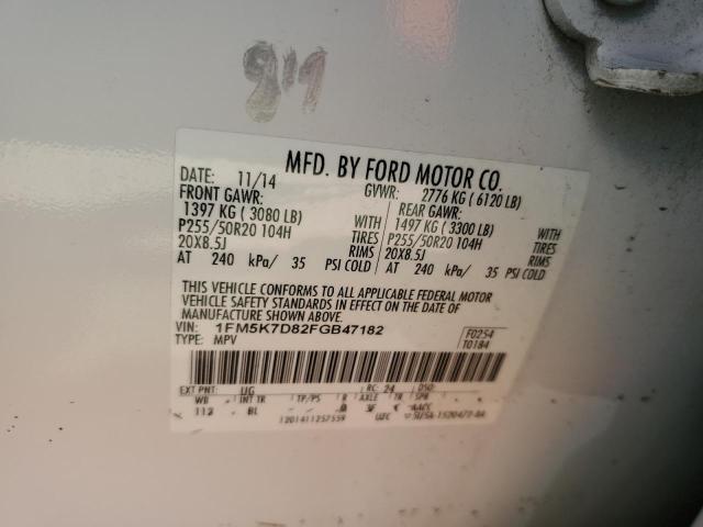 VIN 1FM5K7D82FGB47182 2015 Ford Explorer, Xlt no.14