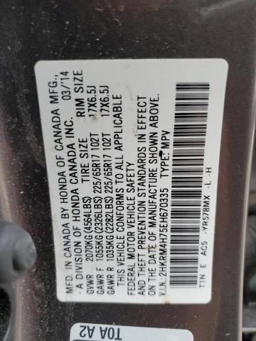 VIN 2HKRM4H75EH670335 2014 Honda CR-V, Exl no.13