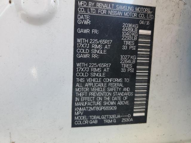 2016 NISSAN ROGUE S - KNMAT2MT8GP681909