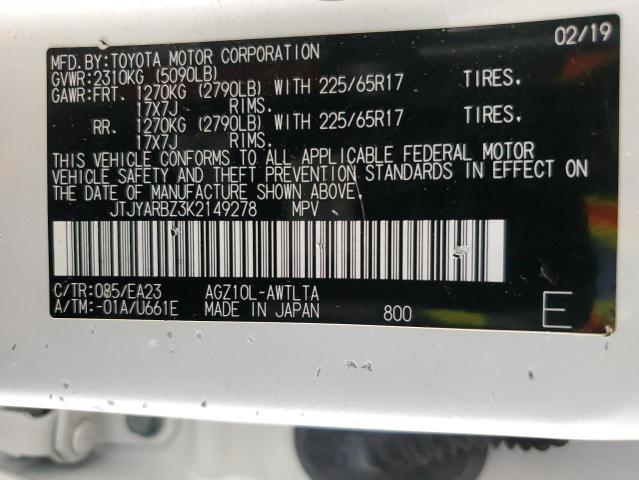 VIN JTJYARBZ3K2149278 2019 LEXUS NX no.12