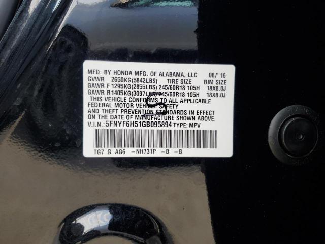 VIN 5FNYF6H51GB095894 2016 Honda Pilot, Exl no.12