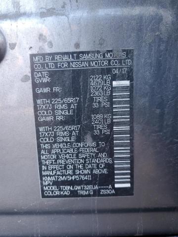 2017 NISSAN ROGUE S - KNMAT2MV5HP576411