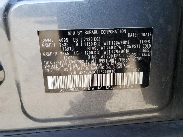 2018 SUBARU OUTBACK 2. - 4S4BSANC2J3258818