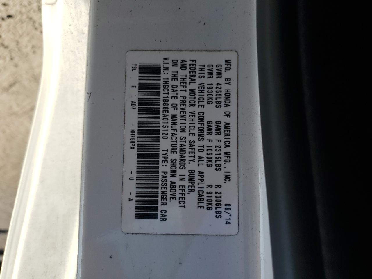 Lot #2952735207 2014 HONDA ACCORD EXL