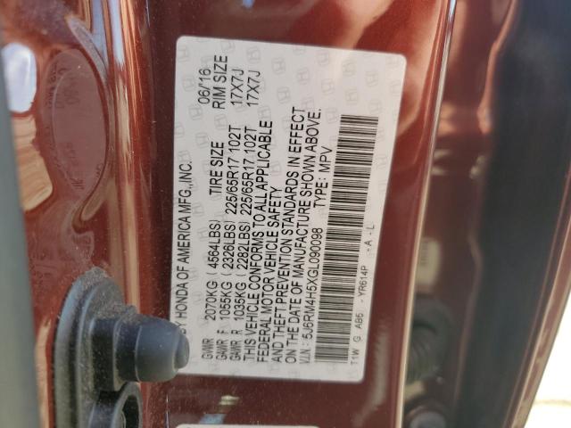 2016 HONDA CR-V EX - 5J6RM4H5XGL090098