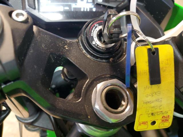 2024 KAWASAKI EX500 H - ML5EXGH17RDA07862