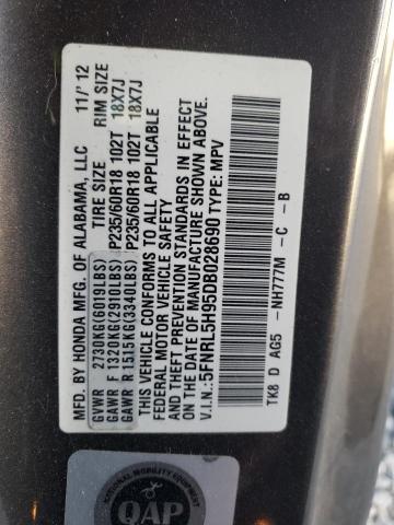 VIN 5FNRL5H95DB028690 2013 HONDA ODYSSEY no.13