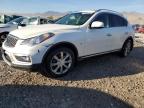2017 INFINITI QX50 - JN1BJ0RR5HM402997