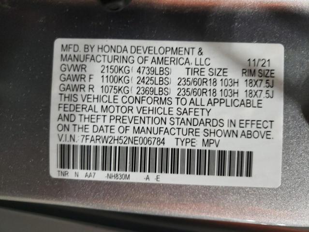 2022 HONDA CR-V EX - 7FARW2H52NE006784