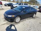 Lot #2957757002 2012 HONDA CIVIC EXL