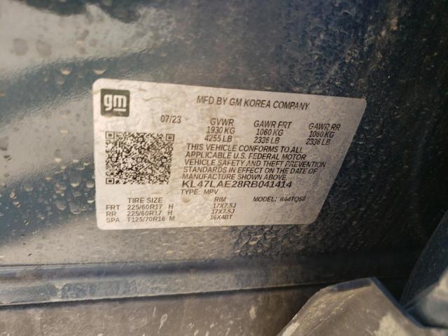 2024 BUICK ENVISTA PR - KL47LAE28RB041414