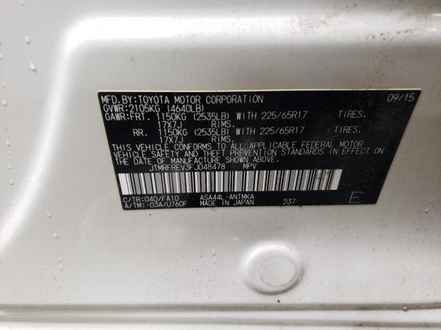 2015 TOYOTA RAV4 XLE - JTMRFREV3FJ048478
