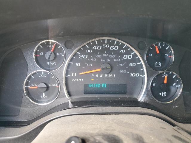 2021 GMC SAVANA G25 1GTW7AFP0M1203714