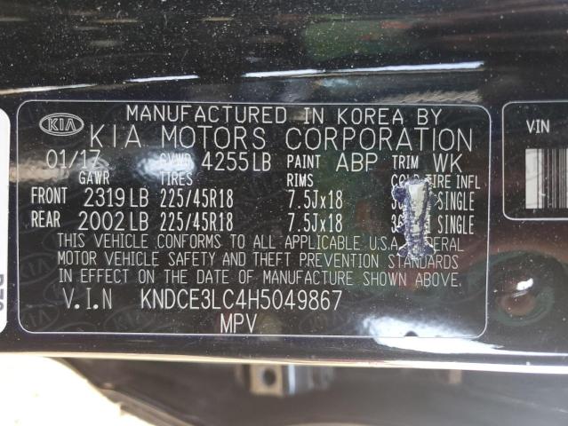 2017 KIA NIRO EX TO KNDCE3LC4H5049867