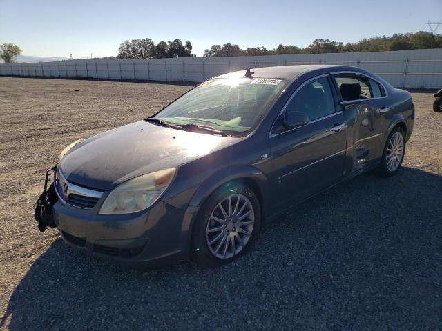 SATURN AURA XR 2007 gray  gas 1G8ZV57787F144129 photo #1