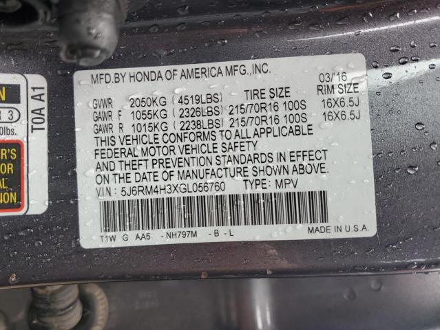 2016 HONDA CR-V LX - 5J6RM4H3XGL056760