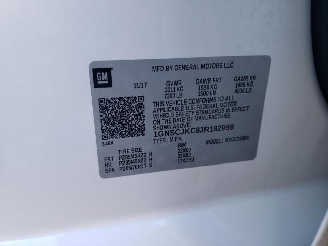 2018 CHEVROLET SUBURBAN C - 1GNSCJKC8JR182998
