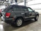 Lot #3022996220 2008 JEEP GRAND CHER