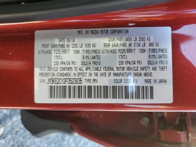 2015 MAZDA CX-5 TOURI - JM3KE2CY2F0523835