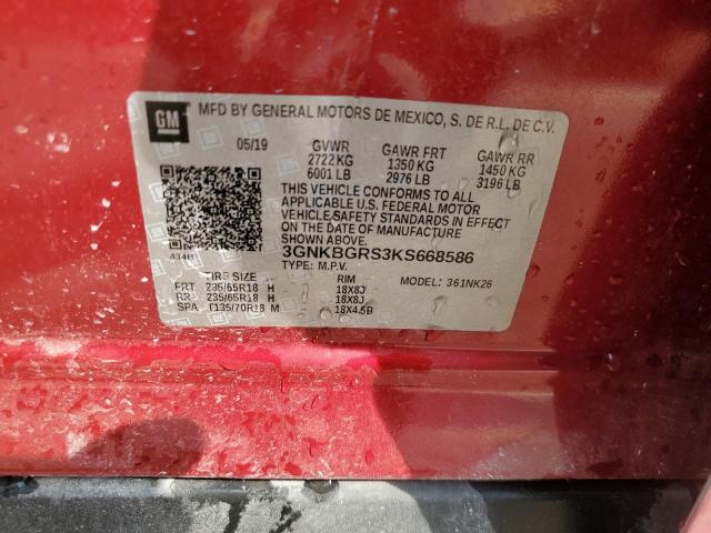 2019 CHEVROLET BLAZER 2LT - 3GNKBGRS3KS668586