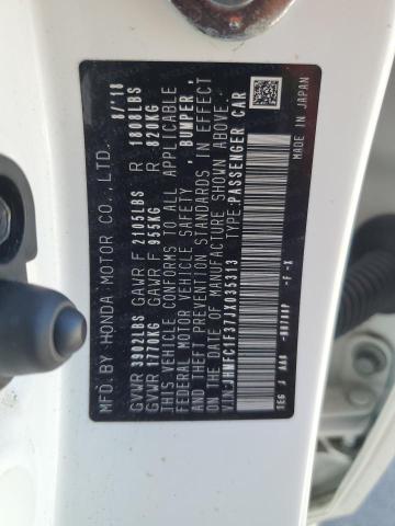 2018 HONDA CIVIC EX - JHMFC1F37JX035313