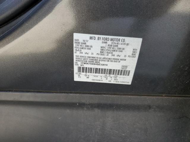 2017 FORD EXPLORER X - 1FM5K7D89HGE32819