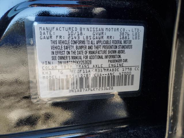 VIN 3N1AB7AP6KY253628 2019 Nissan Sentra, S no.13