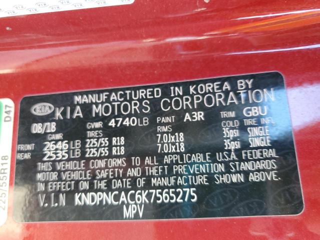 2019 KIA SPORTAGE E - KNDPNCAC6K7565275