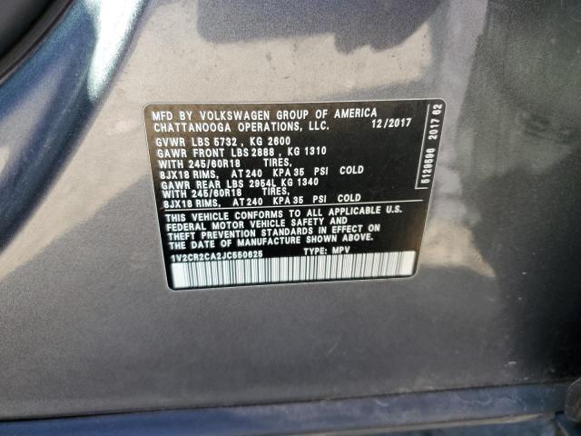 2018 VOLKSWAGEN ATLAS SE - 1V2CR2CA2JC550625