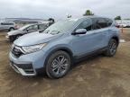 HONDA CR-V EXL снимка